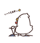 あひるのこっさん（個別スタンプ：17）