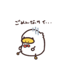 あひるのこっさん（個別スタンプ：20）