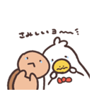 あひるのこっさん（個別スタンプ：21）