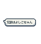 ナウい！昭和死語のスタンプ（個別スタンプ：12）
