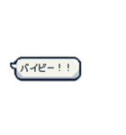 ナウい！昭和死語のスタンプ（個別スタンプ：15）