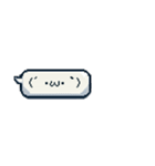 ナウい！昭和死語のスタンプ（個別スタンプ：38）