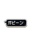 ナウい！昭和死語のスタンプ（個別スタンプ：40）