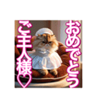 メイド、猫ちゃん【基本の挨拶でも使える】（個別スタンプ：9）