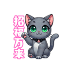かわいいナロちゃん！（個別スタンプ：1）