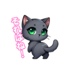 かわいいナロちゃん！（個別スタンプ：3）