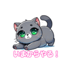 かわいいナロちゃん！（個別スタンプ：6）