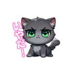 かわいいナロちゃん！（個別スタンプ：8）