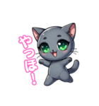 かわいいナロちゃん！（個別スタンプ：9）