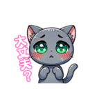 かわいいナロちゃん！（個別スタンプ：10）