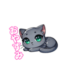 かわいいナロちゃん！（個別スタンプ：12）