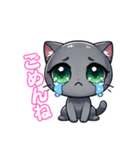 かわいいナロちゃん！（個別スタンプ：13）