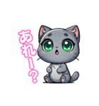 かわいいナロちゃん！（個別スタンプ：14）