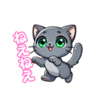 かわいいナロちゃん！（個別スタンプ：16）