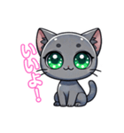 かわいいナロちゃん！（個別スタンプ：20）