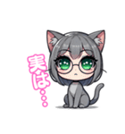 かわいいナロちゃん！（個別スタンプ：24）