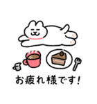 ねことしもべ2  （ねこだけ敬語スタンプ）（個別スタンプ：1）