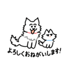 ねことしもべ2  （ねこだけ敬語スタンプ）（個別スタンプ：2）