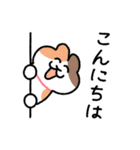 ねことしもべ2  （ねこだけ敬語スタンプ）（個別スタンプ：5）