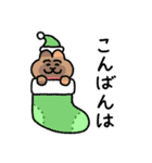 ねことしもべ2  （ねこだけ敬語スタンプ）（個別スタンプ：7）