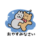 ねことしもべ2  （ねこだけ敬語スタンプ）（個別スタンプ：8）