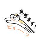 ねことしもべ2  （ねこだけ敬語スタンプ）（個別スタンプ：9）