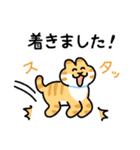 ねことしもべ2  （ねこだけ敬語スタンプ）（個別スタンプ：11）