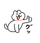 ねことしもべ2  （ねこだけ敬語スタンプ）（個別スタンプ：14）