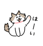 ねことしもべ2  （ねこだけ敬語スタンプ）（個別スタンプ：15）