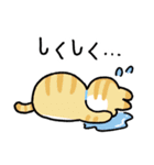 ねことしもべ2  （ねこだけ敬語スタンプ）（個別スタンプ：20）
