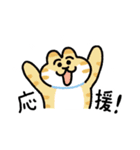 ねことしもべ2  （ねこだけ敬語スタンプ）（個別スタンプ：22）