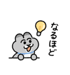 ねことしもべ2  （ねこだけ敬語スタンプ）（個別スタンプ：25）