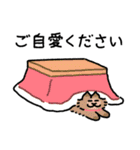 ねことしもべ2  （ねこだけ敬語スタンプ）（個別スタンプ：28）