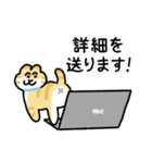 ねことしもべ2  （ねこだけ敬語スタンプ）（個別スタンプ：30）