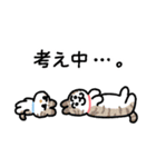 ねことしもべ2  （ねこだけ敬語スタンプ）（個別スタンプ：32）