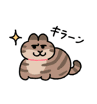ねことしもべ2  （ねこだけ敬語スタンプ）（個別スタンプ：35）
