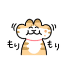 ねことしもべ2  （ねこだけ敬語スタンプ）（個別スタンプ：36）