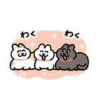 ねことしもべ2  （ねこだけ敬語スタンプ）（個別スタンプ：38）