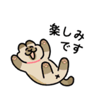 ねことしもべ2  （ねこだけ敬語スタンプ）（個別スタンプ：39）