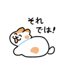ねことしもべ2  （ねこだけ敬語スタンプ）（個別スタンプ：40）