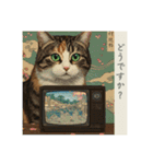 猫の挨拶 浮世絵風（個別スタンプ：4）