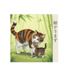 猫の挨拶 浮世絵風（個別スタンプ：21）