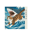 猫の挨拶 浮世絵風（個別スタンプ：26）