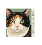 猫の挨拶 浮世絵風（個別スタンプ：28）