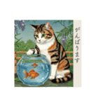 猫の挨拶 浮世絵風（個別スタンプ：29）