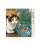 猫の挨拶 浮世絵風（個別スタンプ：32）