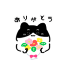 はちわれびより（個別スタンプ：6）