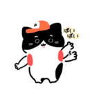 はちわれびより（個別スタンプ：10）