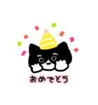 はちわれびより（個別スタンプ：17）