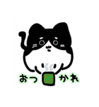 はちわれびより（個別スタンプ：20）